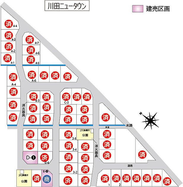 案内図
