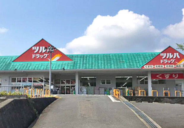 ツルハドラッグ大津石山店