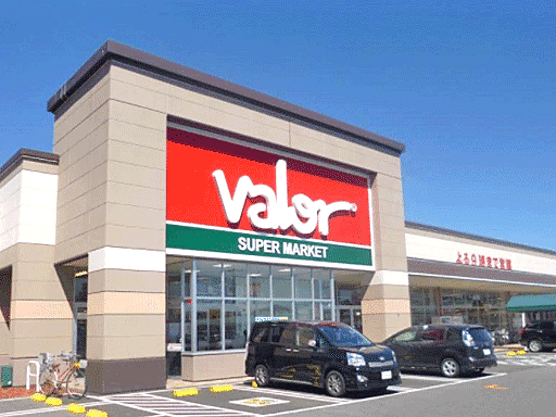 バロー栗東苅原店