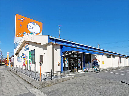 ドラッグユタカ安土店 約1,078m(徒歩14分)