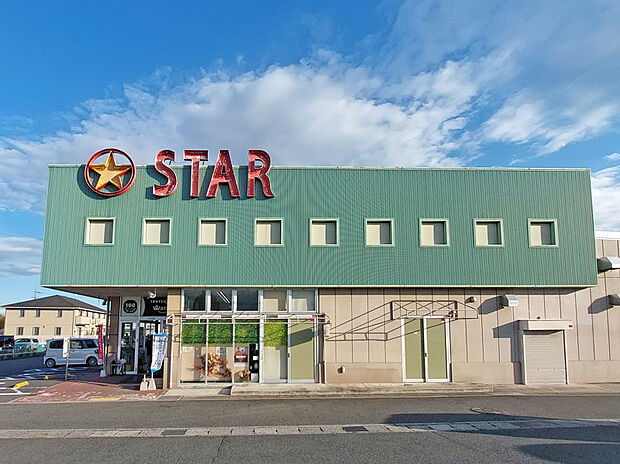 スター栗東辻店