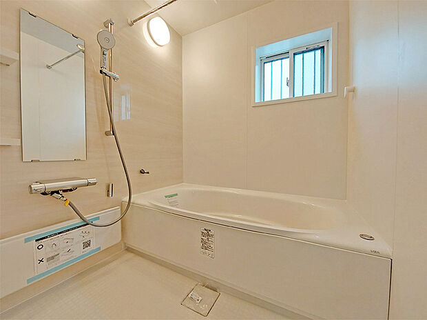 【20号地】浴室