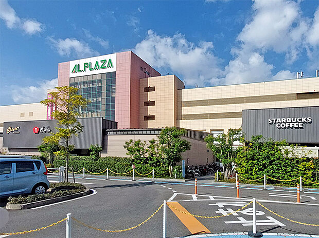 アル・プラザ草津店(約1m)