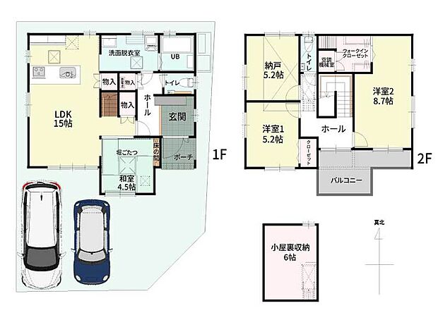 【3LDK+フリールーム+(小屋裏収納)】W断熱/蓄電池7.4kW搭載/全館調湿空調with air搭載