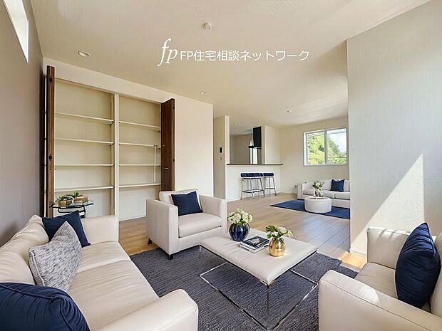 ※本画像はAIがCGで家具作成しており、実際の現地に家具は設置されておりません。また、販売価格に家具等は含まれておりません。