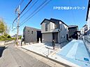 神奈川県川崎市高津区千年：物件画像