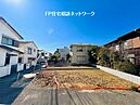 神奈川県川崎市中原区小杉陣屋町１丁目：物件画像