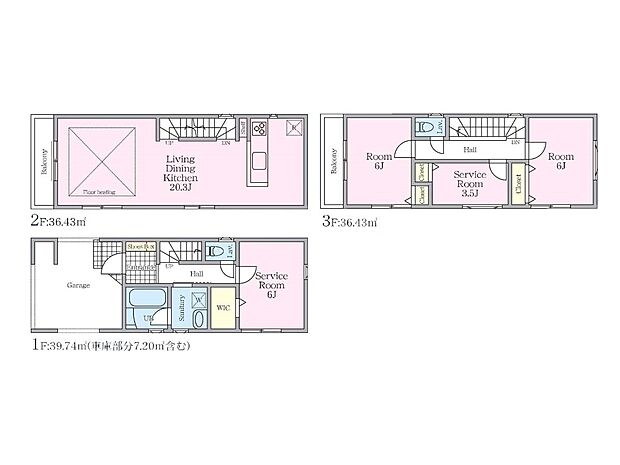 A号棟間取図