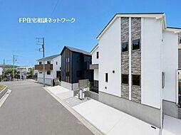 小田急多摩線「五月台」駅 徒歩7分