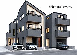 東急田園都市線「溝の口」駅 徒歩9分
