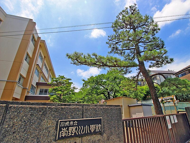 【学校】南野川小学校