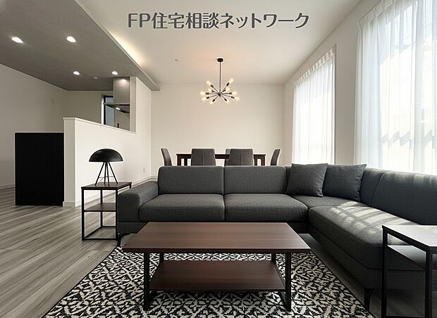 【リビング】■リビング■本画像はAIがCGで家具作成しており、実際の現地に家具は設置されておりません。また、販売価格に家具等は含まれておりません。