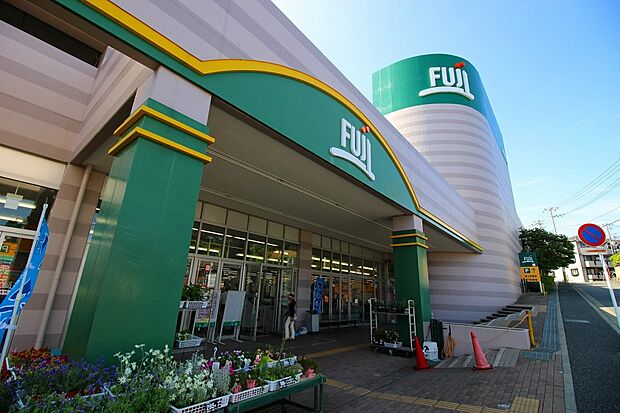 Fuji上野川店(約850m・徒歩11分)