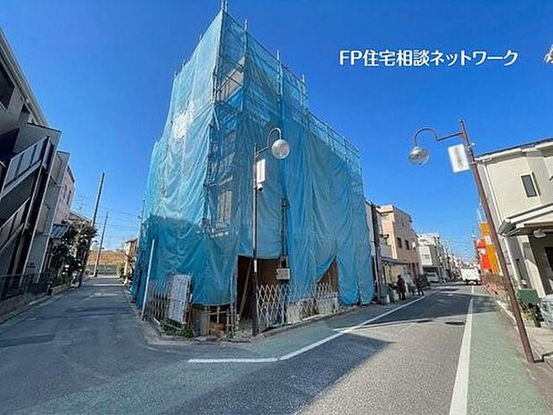 【現地外観写真】東急東横線「大倉山」駅徒歩9分の好立地！都内へのアクセスも良く通勤、通学にも便利な立地です。