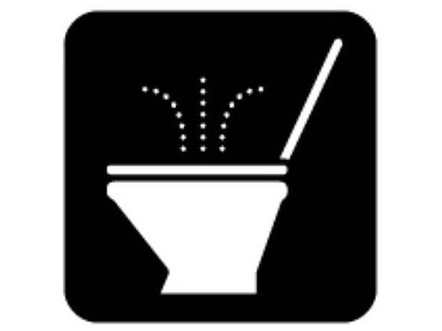 【その他内観】温水洗浄便座　ウォシュレット、暖房便座機能付のトイレです。従来型に比べ節水効果があり、お手入れもしやすい。