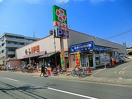 ライフ高津新作店 1500m