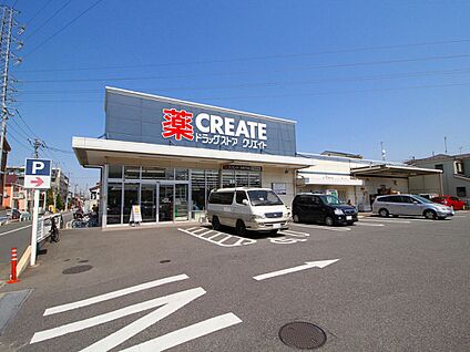 クリエイトＳ・Ｄ川崎千年店 850m