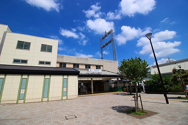 宮崎台駅（約1,300m）
