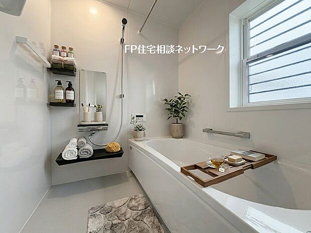 【浴室】本画像はCGで作成しており、実際の現地に、小物は置かれておりません。また販売価格に小物は含ません。