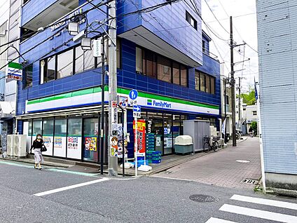 ファミリーマート 岸谷店 400m