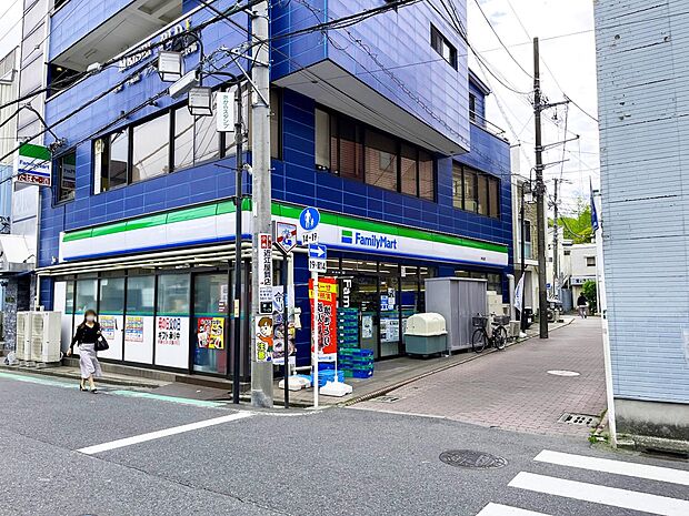 ファミリーマート 岸谷店（約400m）