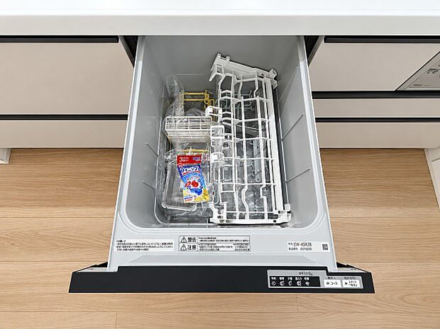 【食洗機】利用者が増えているのはメリットが多いから。時間の節約、手が荒れない、水道代の節約、高温度で洗うので油汚れもしっかり落とせる。まさに理想家電。