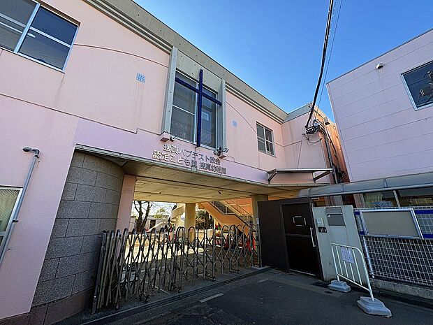 認定こども園捜真幼稚園（約450m・徒歩6分）