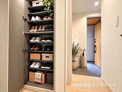 その他内観
