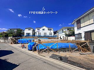 生田駅　徒歩23分　◆1/26（月）～2/1（日）は見学会♪  ◆現地見学予約はフリーダイヤルまで！ その他