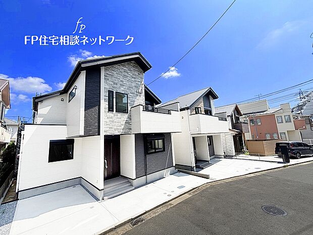 【類似外観同仕様】施工例のため分譲中の建物とは外壁、屋根開口部等の形状・仕様が異なります