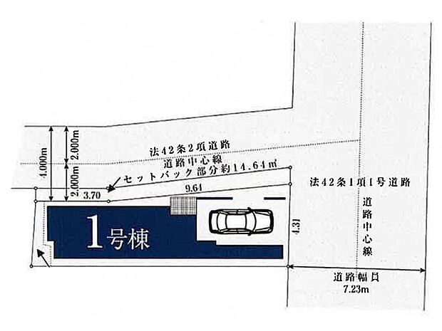 東南角地に位置した解放感があり、太陽の日差しが降りそそぐ明るい住宅です。