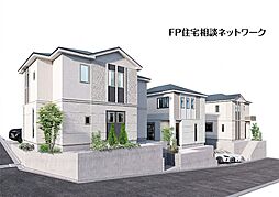 東急田園都市線「宮崎台」駅 徒歩17分