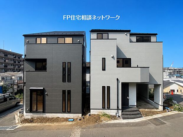 【類似外観同仕様】施工例のため分譲中の建物とは外壁、屋根開口部等の形状・仕様が異なります。