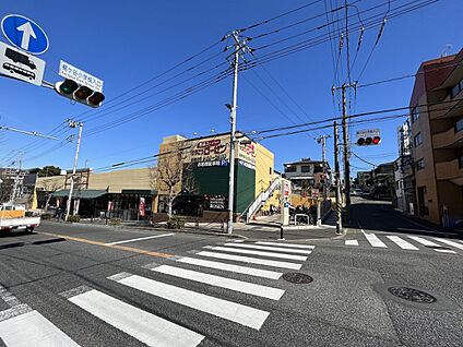 そうてつローゼン梶ケ谷店 60m(1分)