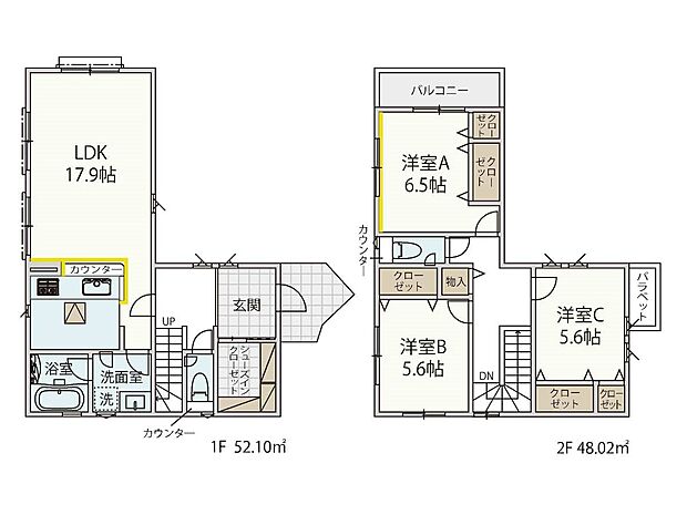 【3LDK】8号棟 間取図