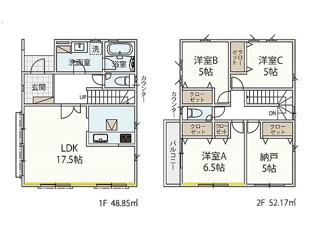 【3LDK+S】9号棟 間取図