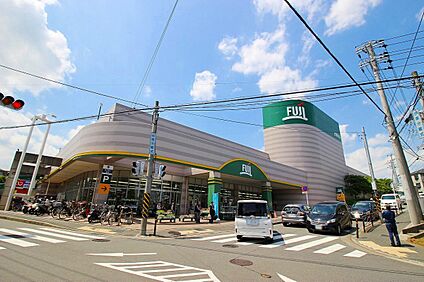 フジスーパー上野川店 650m(9分)