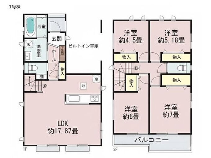 1号棟