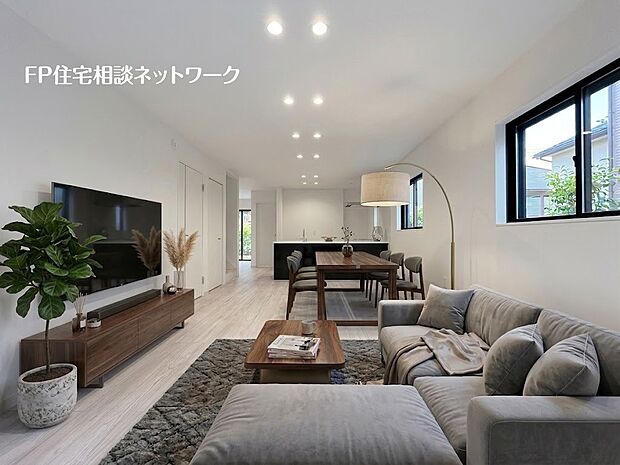 【リビング】■リビング■本画像はAIがCGで家具作成しており、実際の現地に家具は設置されておりません。また、販売価格に家具、小物等は含まれておりません。