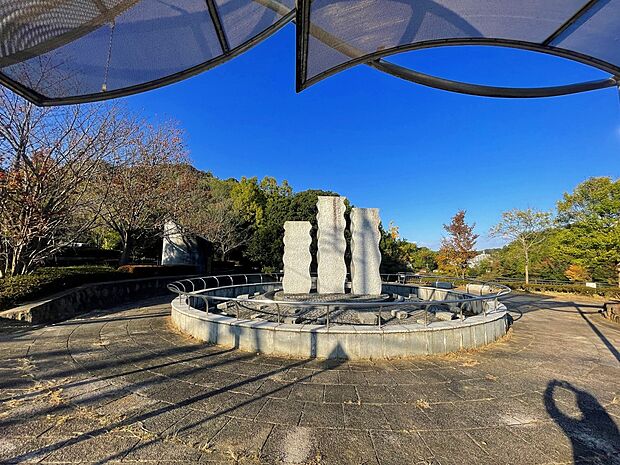 沢谷戸自然公園(約700m)