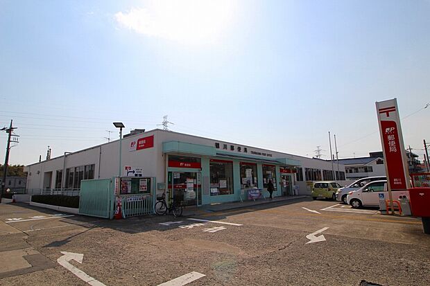 鶴川郵便局（約550m・徒歩7分）