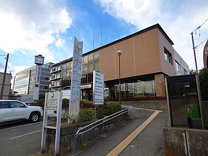 宮前区役所 向丘出張所 950m
