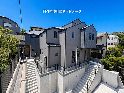 現地外観写真