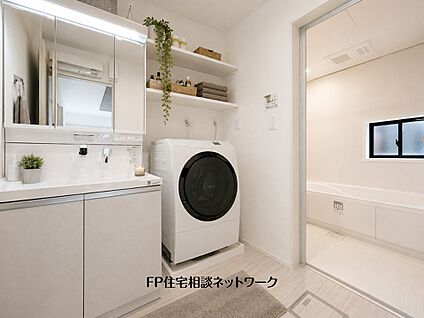 洗面台・洗面所