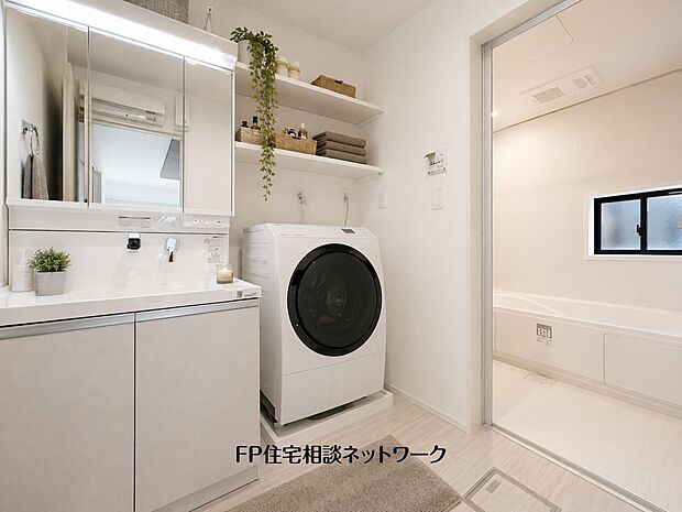 【洗面台・洗面所】本画像の家具、家電、小物等はCGの配置イメージです。販売価格に家具等は含まれず、付帯しません。
