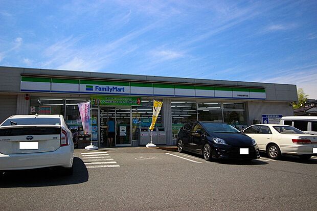 ファミリーマート川崎宮前南平台店(約400m・徒歩5分)