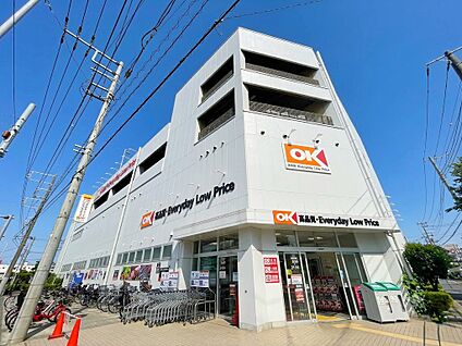 オーケー長津田店 750m