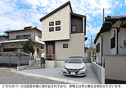 福岡県福岡市早良区内野6丁目153番26(地番)