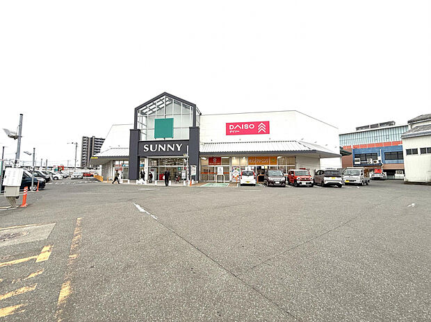 サニー前原店（約258m）