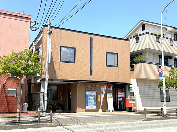 福岡鶴田郵便局（約391m）